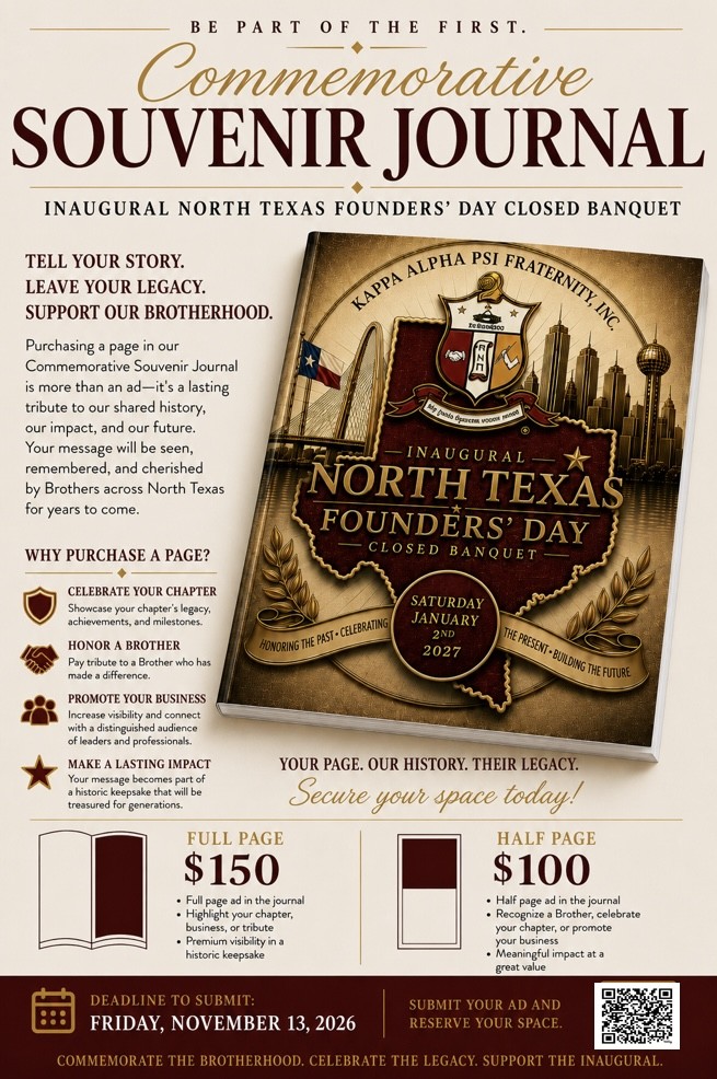 Souvenir Journal Submission Deadline event flyer